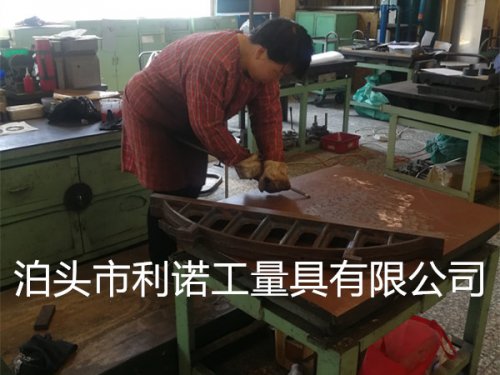 上海铸铁平台精度刮研铲刮维修恢复